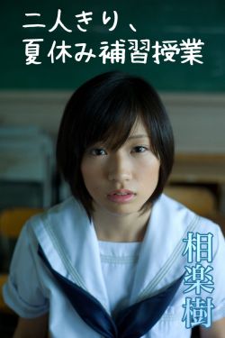 李小龙死亡塔